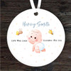 New Baby Birth Details Round Personalised Gift Keepsake Hanging Ornament Plaque