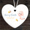 New Baby Birth Details Heart Personalised Gift Keepsake Hanging Ornament Plaque