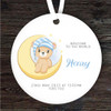 New Baby Boy Blue Bear Moon Round Personalised Gift Keepsake Hanging Ornament