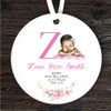 New Baby Girl Dark Skin New Baby Letter Z Personalised Gift Hanging Ornament
