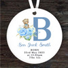 New Baby Boy Teddy Bear Letter B Personalised Gift Keepsake Hanging Ornament