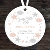 Hello New Baby Clouds With Stars Personalised Gift Keepsake Hanging Ornament