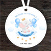 New Baby Boy Blue Elephant Stars Personalised Gift Keepsake Hanging Ornament