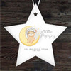 Hello New Baby Neutral Bear Star Personalised Gift Keepsake Hanging Ornament