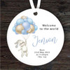 New Baby Boy Bunny Blue Balloon Personalised Gift Keepsake Hanging Ornament