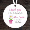 Thank You Amazing Teacher Smiling Daisy Round Personalised Gift Hanging Ornament