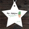 Thank You Teacher Houseplant Star Personalised Gift Keepsake Hanging Ornament