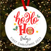 Ho Ho Ho Dogs First Puppy Style 10 Custom Christmas Tree Ornament Decoration