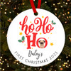 Pug Puppy 1st Ho Ho Ho Personalised Christmas Tree Ornament Decoration