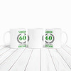 60th Birthday Gift For Man Green Male Mens 60 Birthday Present Personalised Mug
