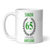 65th Birthday Gift For Man Green Male Mens 65 Birthday Present Personalised Mug