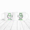 75th Birthday Gift For Man Green Male Mens 75 Birthday Present Personalised Mug