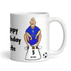 Wimbledon Shitting On MK Dons Funny Football Gift Team Rivalry Personalised Mug