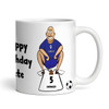 Cardiff Shitting On Swansea Funny Football Gift Team Rivalry Personalised Mug
