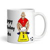 Swindon Shitting On Oxford Funny Football Gift Team Rivalry Personalised Mug