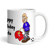 Bristol Weeing On Bristol Funny Football Gift Team Personalised Mug