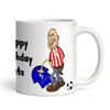 Southampton Weeing On Portsmouth Funny Football Gift Team Personalised Mug