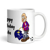 Inverness Weeing On Ross County Funny Football Gift Team Personalised Mug