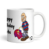 Ross County Weeing On Inverness Funny Football Gift Team Personalised Mug