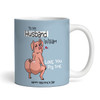 Funny Gift For Husband Love You Pig Time Valentine's Day Gift Personalised Mug