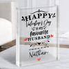 Funny Favourite Husband Valentines' Day Gift Personalised Clear Acrylic Block