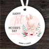 Bunny Mum With Baby First Mother's Day Gift Round Personalised Hanging Ornament