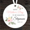 Beautiful Stepmum Pink Flowers Mother's Day Gift Round Personalised Ornament