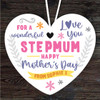 Stepmum Happy Mother's Day Gift Love You Heart Personalised Hanging Ornament