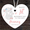 Koala Mum With Baby First Mother's Day  Heart Personalised Hanging Ornament