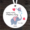 First Mother's Day Gift Elephant Mum With Baby Round Personalised Ornament