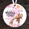 Floral Giraffe Mum With Baby Mother's Day Gift Round Personalised Ornament