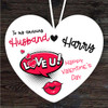 Husband Cartoon Lips Valentine's Day Gift Heart Personalised Hanging Ornament