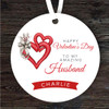 Husband Grey Bow Red Hearts Valentine's Day Gift Round Personalised Ornament