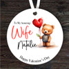 Teddy Bear Heart Valentine's Day Gift Round Personalised Hanging Ornament
