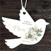 Mum Memorial Floral Keepsake Gift Bird Personalised Hanging Ornament