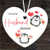 Gift For Husband Penguins With Hearts Heart Personalised Hanging Ornament