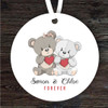 Teddy Bear Couple Romantic Gift Round Personalised Hanging Ornament