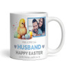 Happy Easter Gift Chick Photo Coffee Tea Cup Personalised Mug