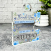 Stepdad Thank You Important Piece Blue Flower Puzzle Plaque Keepsake Gift