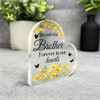Brother Yellow Floral Memorial Heart Plaque Sympathy Gift Keepsake Gift