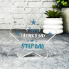 Step Dad Happy Father's Day Present Blue Star Plaque Keepsake Gift