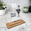 10 Years Service 10th Anniversary Funny Police Gift For Employee Custom Plaque
