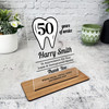 Dentistry 50 Years Service 50th Anniversary Tooth Gift Employee Custom Plaque