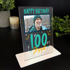 100th Birthday Gift Male Blue Photo Custom Personalised Gift Acrylic Plaque