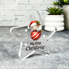 Baby Sheep Bauble First Christmas Gift Star Award Keepsake Plaque Decoration