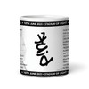 P!nk Concert Setlist Gig Mug - Stadium of Light, Sunderland, England - June 10th 2023