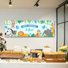 Personalised Party Banner For Birthday Boys Jungle Animals Kids Personalised Party Banner For Birthday Boys Jungle Animals Kids