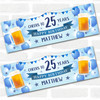Personalised Party Banner For 25th Birthday Male Beer Blue Balloons