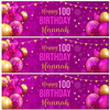 Personalised Party Banner For 100th Birthday Female Pink Gold Balloons Personalised Party Banner For 100th Birthday Female Pink Gold Balloons