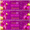 Personalised Party Banner For 55th Birthday Female Pink Gold Balloons Personalised Party Banner For 55th Birthday Female Pink Gold Balloons